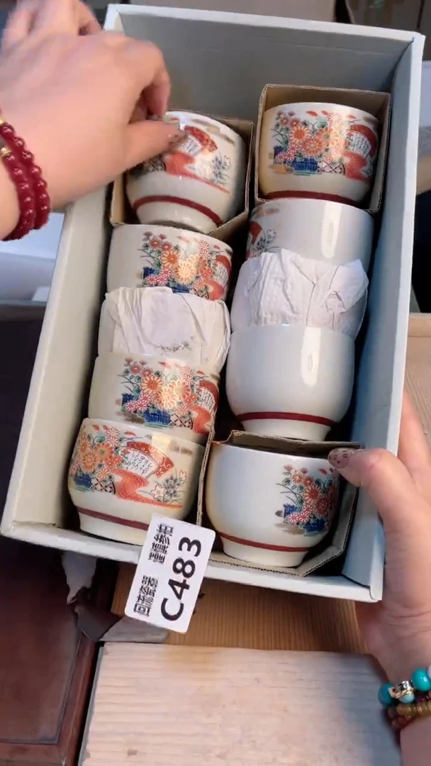 瓷片闪购闪购闪购闪购
