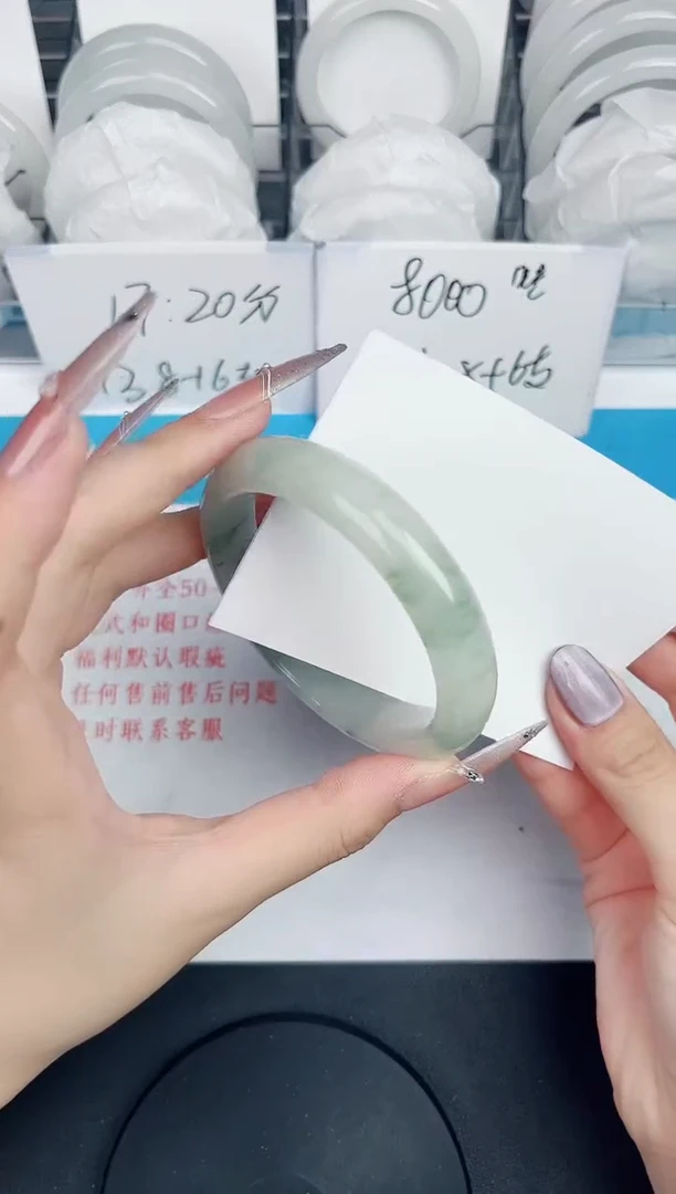 石英质玉手镯未镶嵌215-60