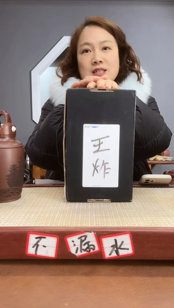 【闪购商品】紫砂茶杯03精品紫砂杯