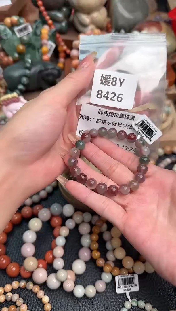 【闪购商品】石英质玉未镶嵌手链8Y8426