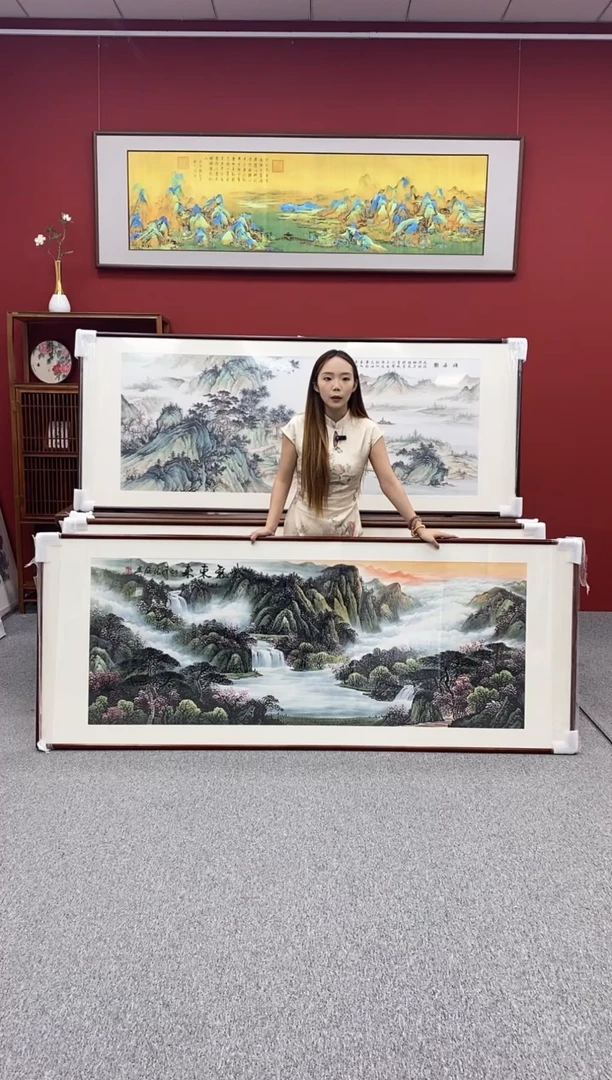 国画手绘 紫气东来 219*88