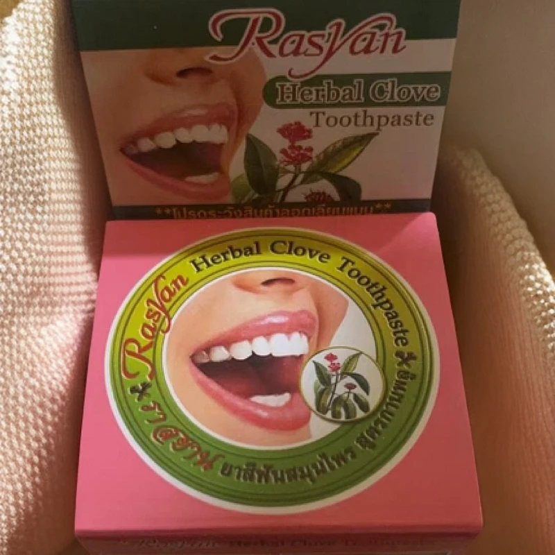 超好用泰国丁香牙膏