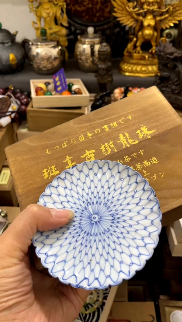 其他高*蓝瓷片瓷片瓷片瓷茶宠2
