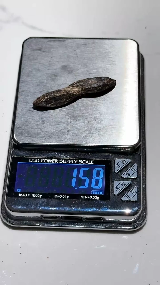 【闪购商品】沉香手把件海南虫眼1.58g