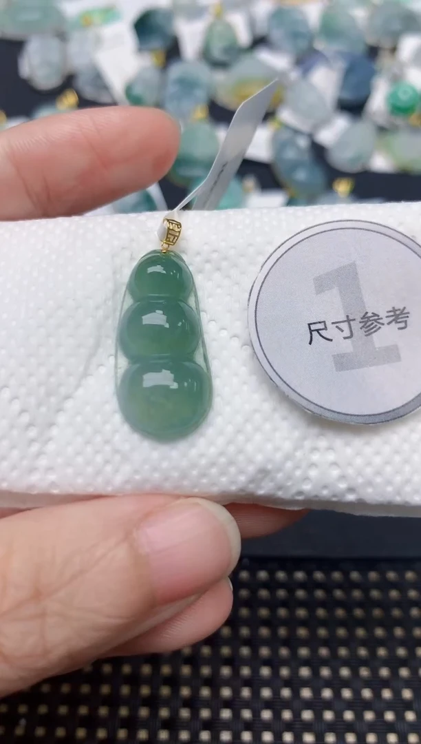 颈饰18K金镶嵌翡翠天然缅甸A货翡翠