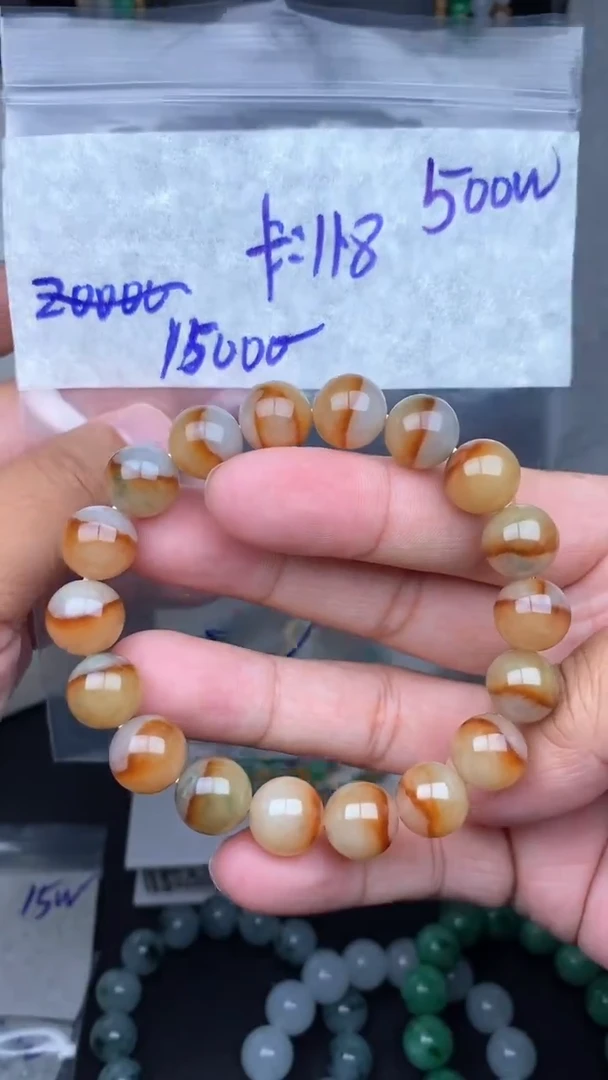 未镶嵌定制翡翠毛货需精细抛光拍一发一