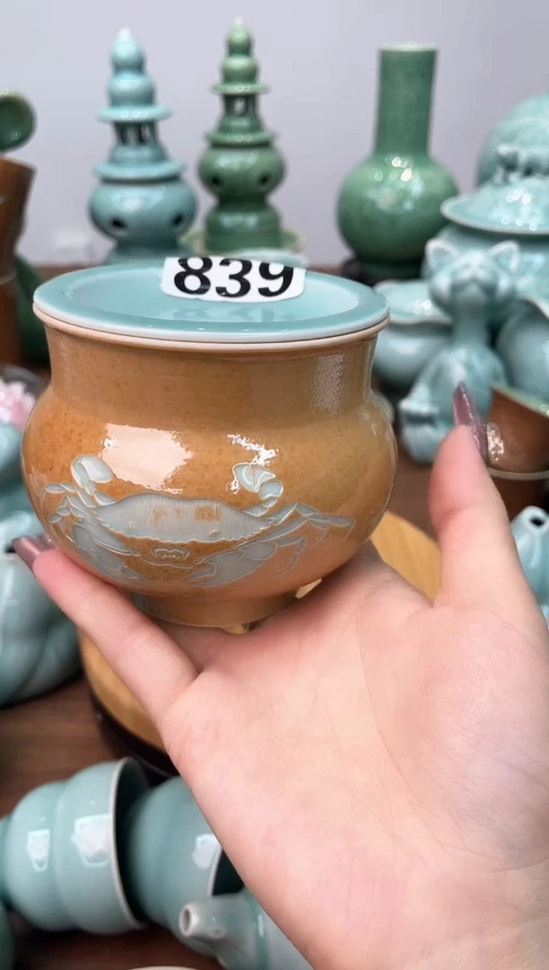 特价福利 微瑕 慧仙青瓷