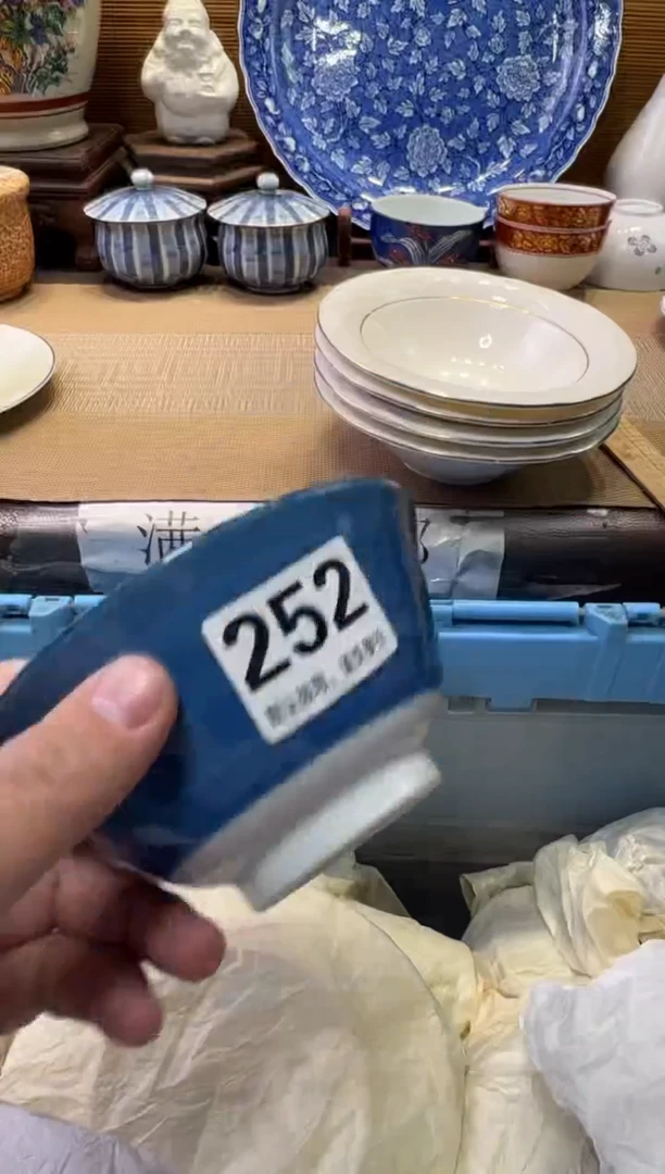 瓷器瓷器瓷器瓷器瓷器瓷器瓷器