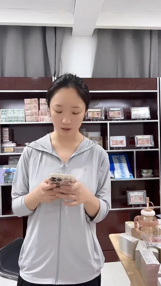 UR红如意一千张连号59717777