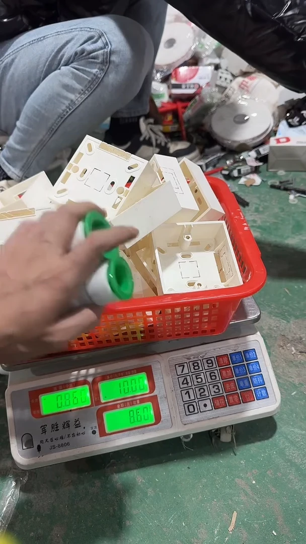 看清下单不退不换278