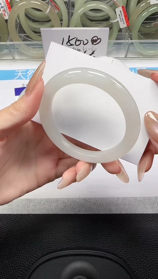 未镶嵌手镯石英质玉38-53/54