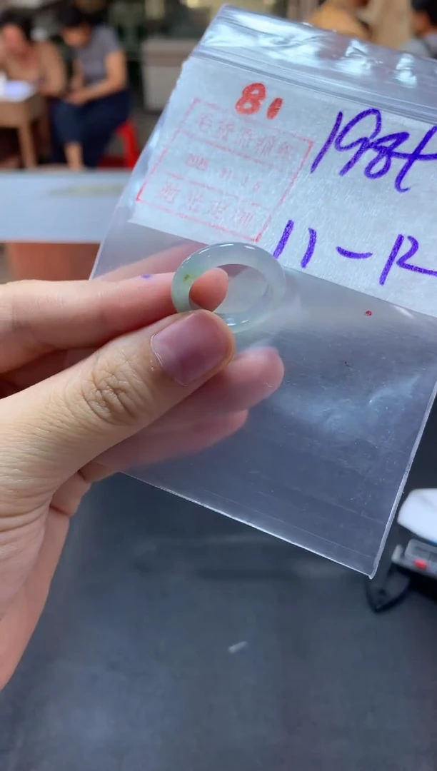 【闪购商品】定制翡翠未镶嵌戒圈11-12#208毛货需精细抛光