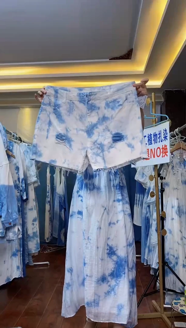 扎染服饰 默认微瑕 牛仔短裤 云朵 3XL码 135斤内穿 121