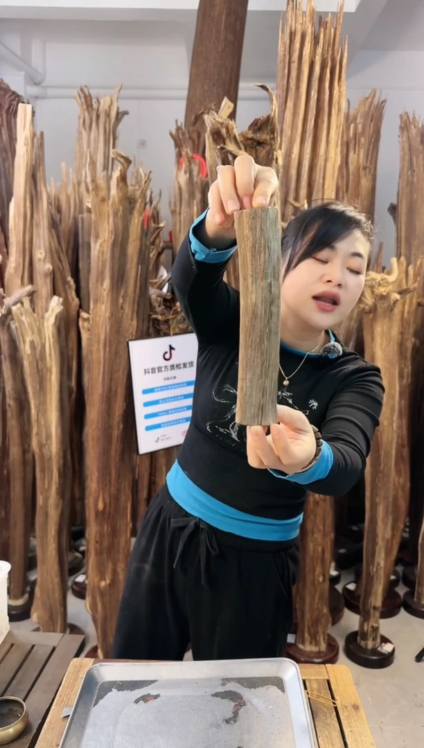 【闪购商品】沉香摆件沉香摆件多样性发一件60