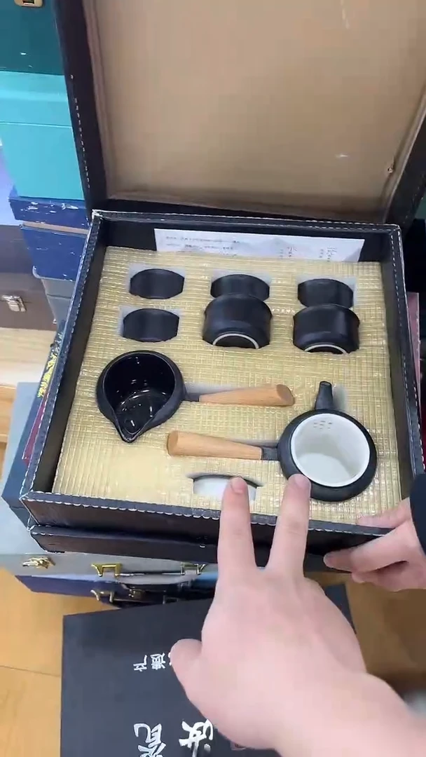 【闪购商品】岩传茶具岩传茶具@