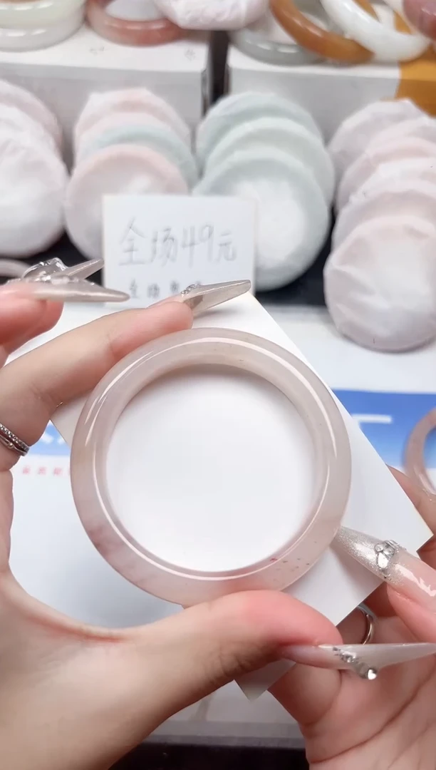 石英质玉手镯未镶嵌62-54.2