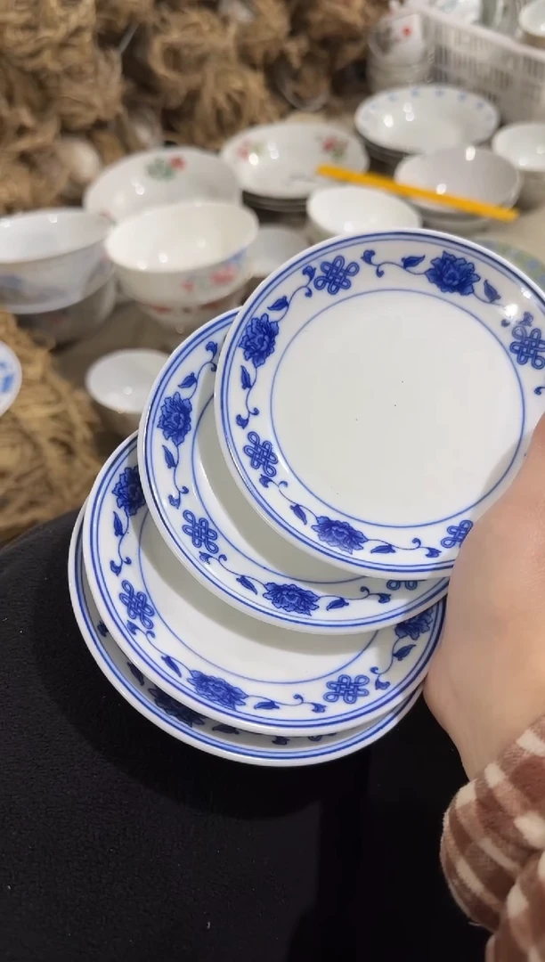 【闪购商品】摆件碗盘杯12.7厘米微瑕介意勿拍