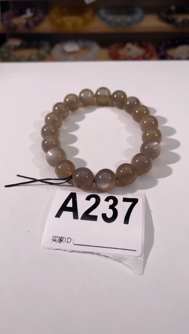 手链未镶嵌长石A237奶茶月光 10