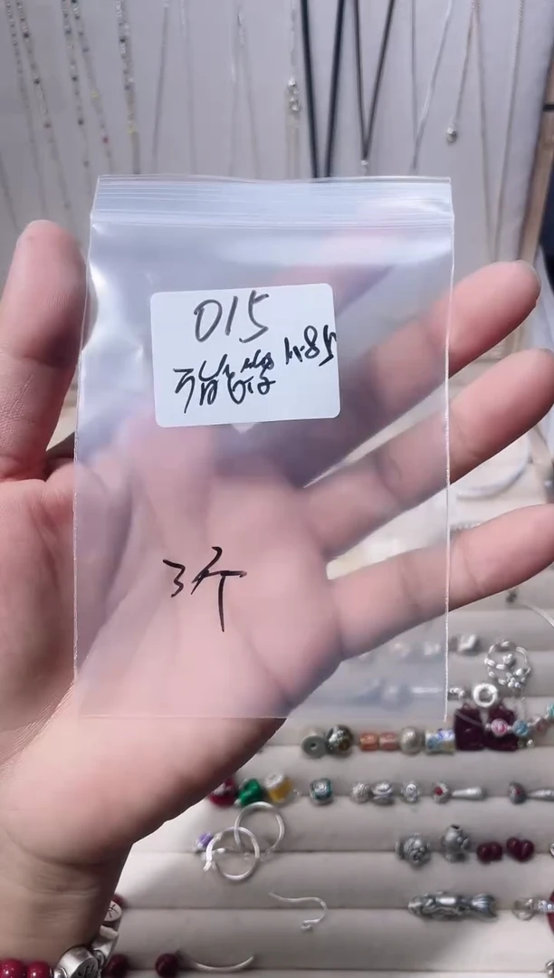 无足银纯银配件015