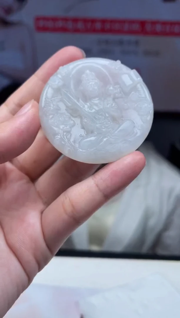 定制翡翠未镶嵌8-7HDJT0180467