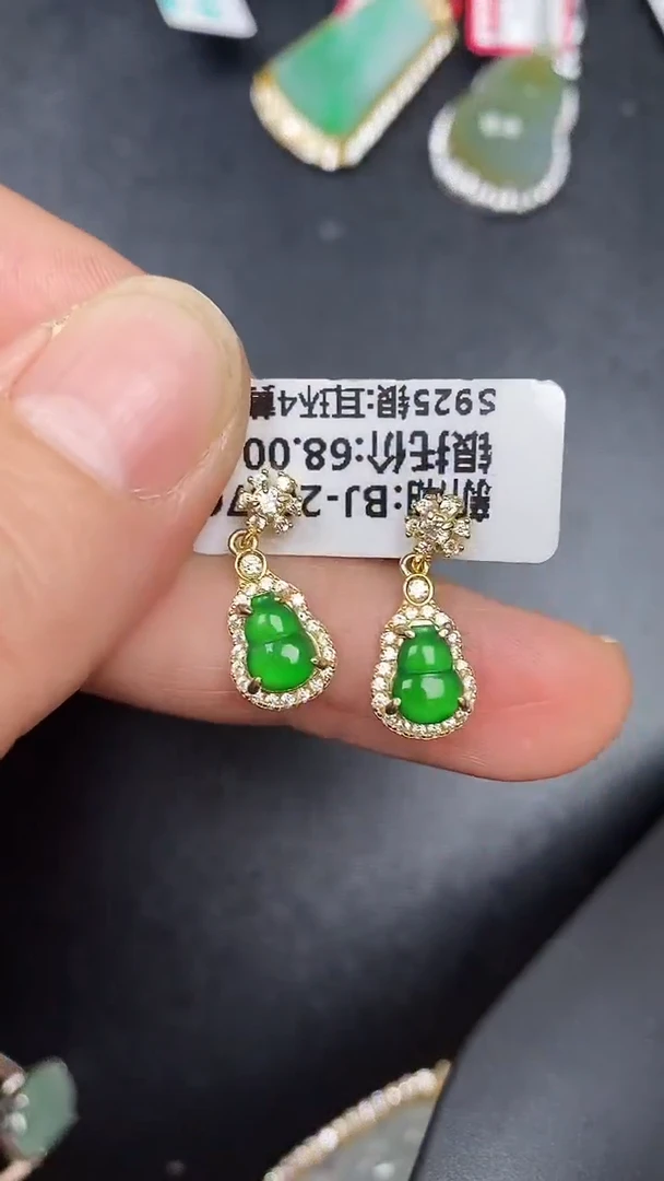 银S925镶嵌戒指翡翠1070