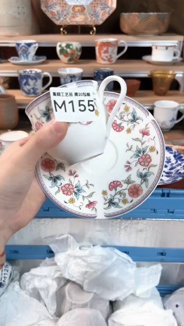 瓷片颖*想155M瓷器默认微瑕