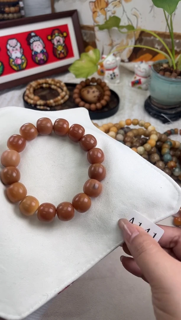 手串菩提根/象牙果a141 卡17 干磨泡泡糖微瑕