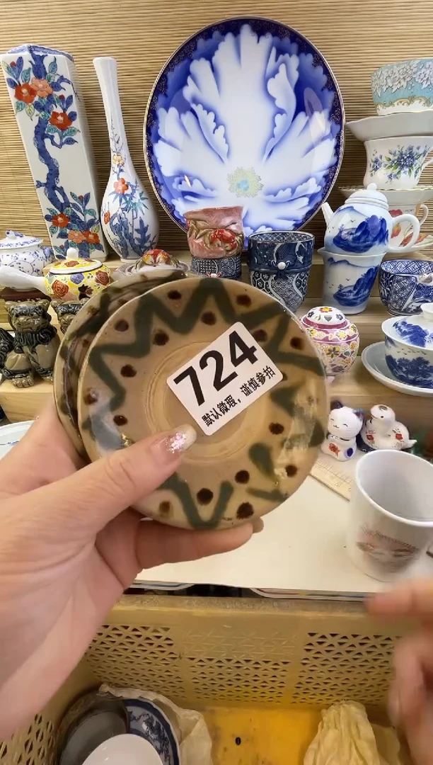 摆件小***贝摆件瓷器瓷器瓷器瓷器瓷器