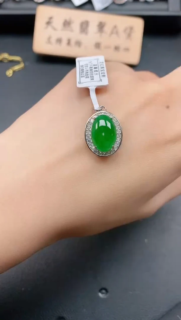 银S925镶嵌戒指翡翠1111