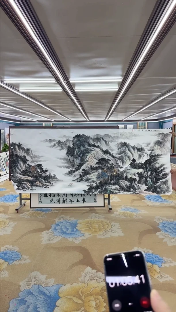 【闪购商品】绘画M邵明义-大丈二-山水国画