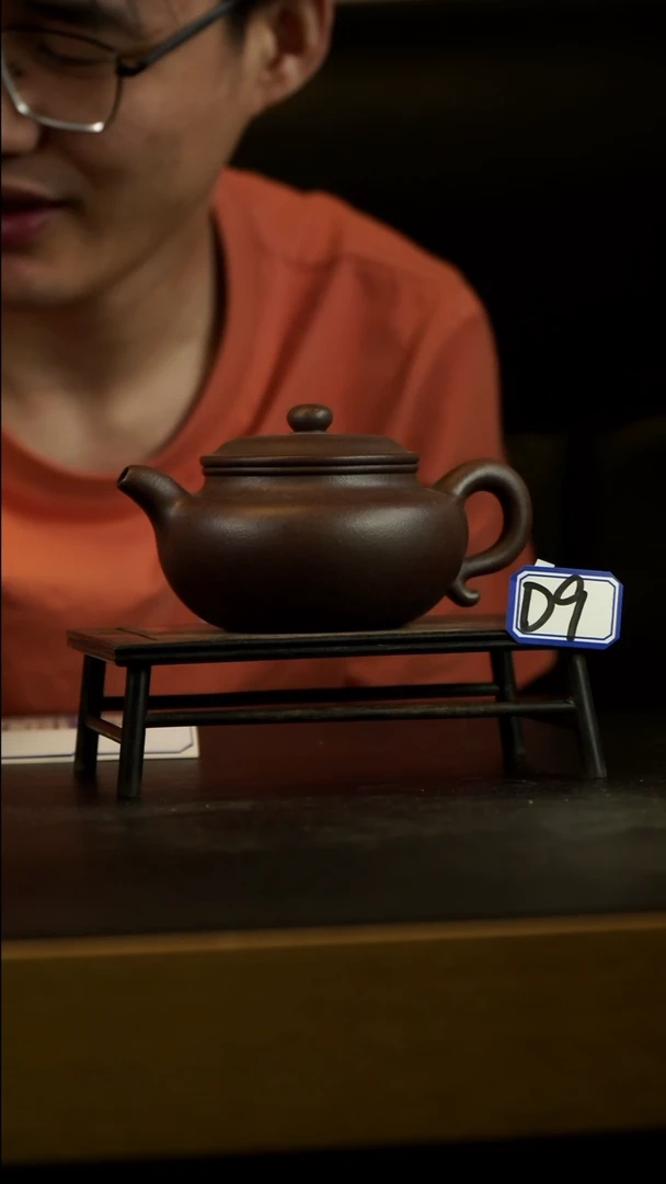茶壶紫砂D9【小四紫砂】