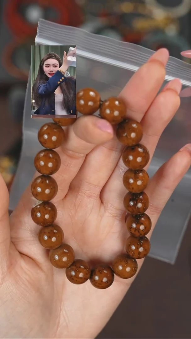 【闪购商品】紫金鼠手串1111111111