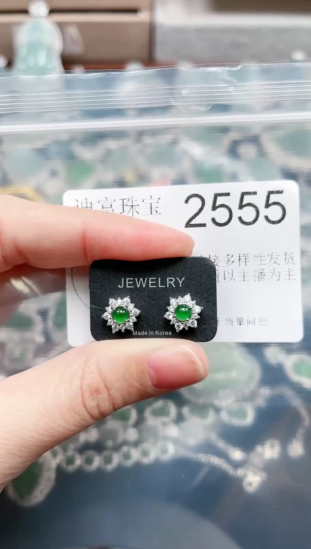 【闪购商品】翡翠颈饰未镶嵌2555赠皮绳
