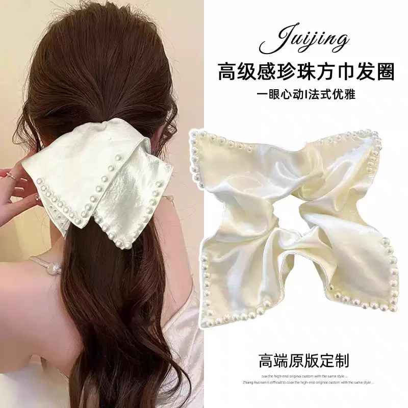 法式缎面珍珠方形大肠发圈超大方巾头绳气质优雅低马尾扎发绳头饰