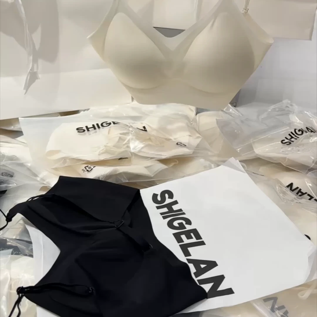 诗歌兰女装2025夏新款无痕果冻一字带美背可调节肩带内衣舒适文胸