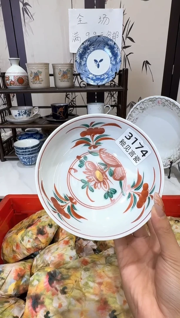 瓷片风***儿谢谢亲亲的选购