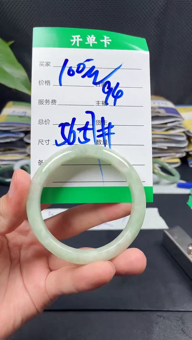未镶嵌定制翡翠毛货需精细抛光定制拍一发一