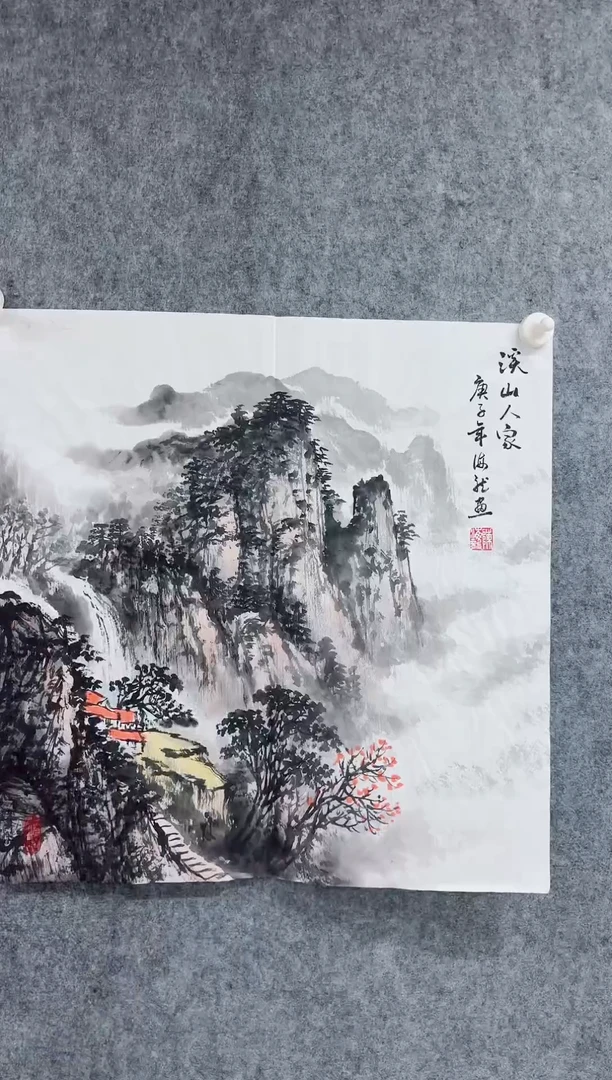 国画专属补贴链接00005-22