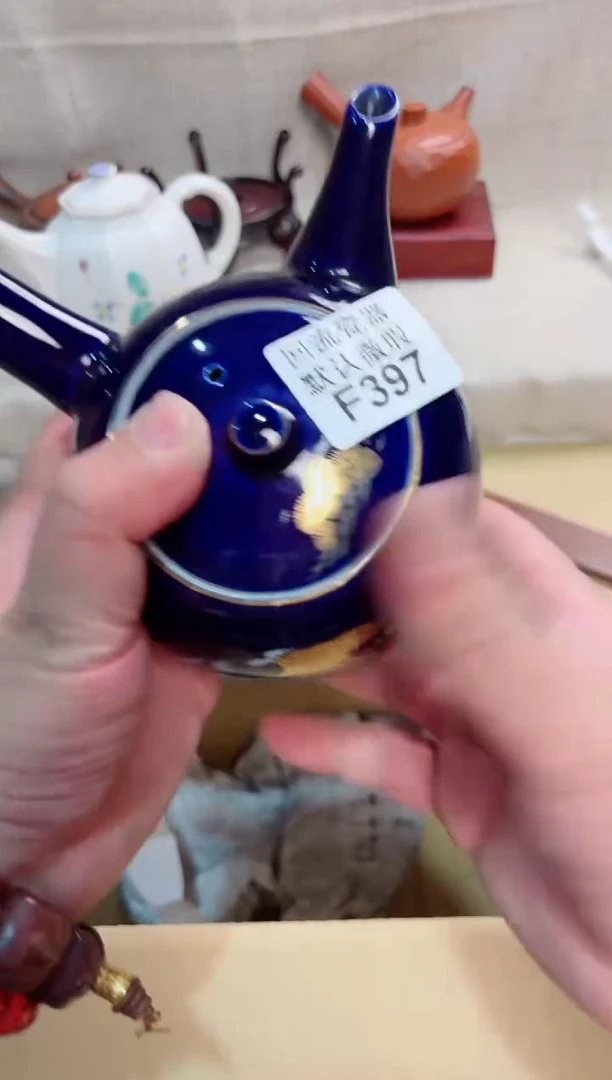 ?***?397回流茶壶回流茶壶