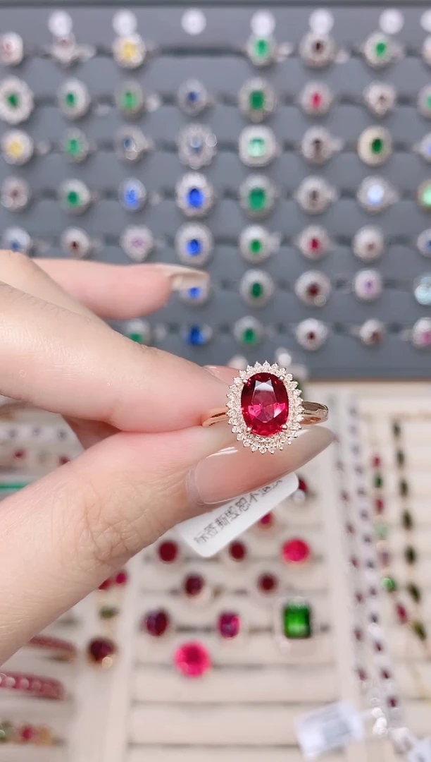 碧玺戒指18K金镶嵌碧玺1.87ct