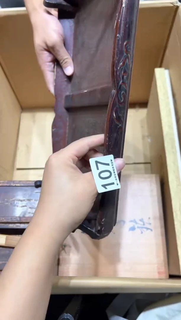 瓷片瓷***子107........