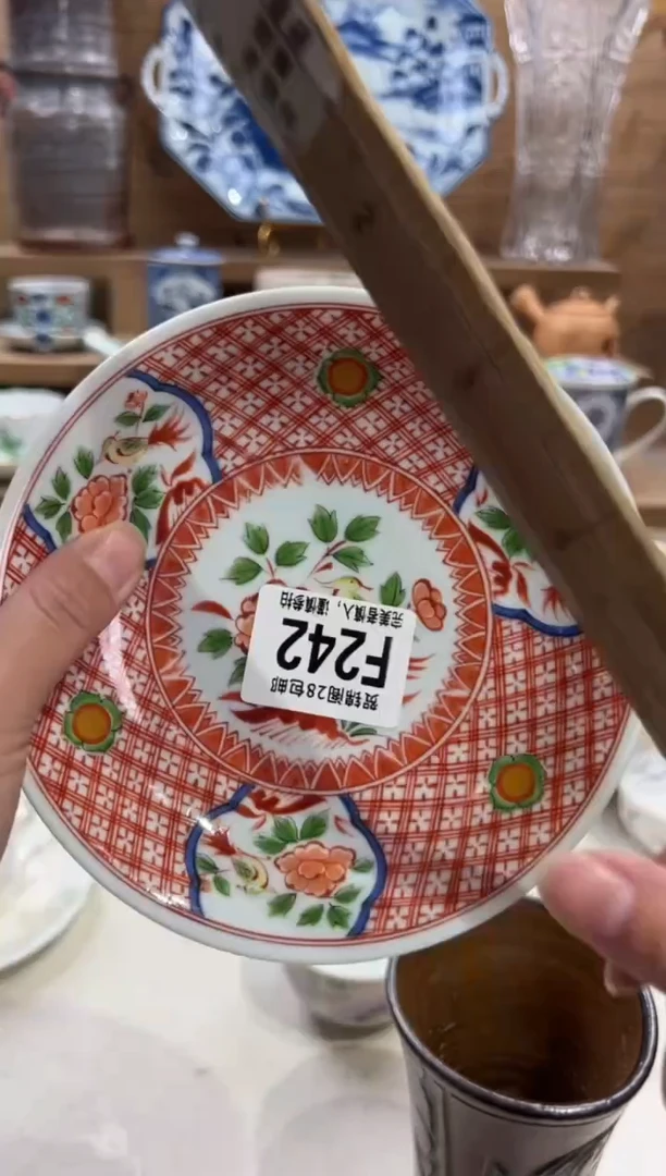 瓷片k****D       F242