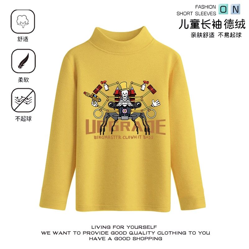 2025秋冬款上衣半高领洋气外穿德绒长袖新款泰坦人图案男女童保暖