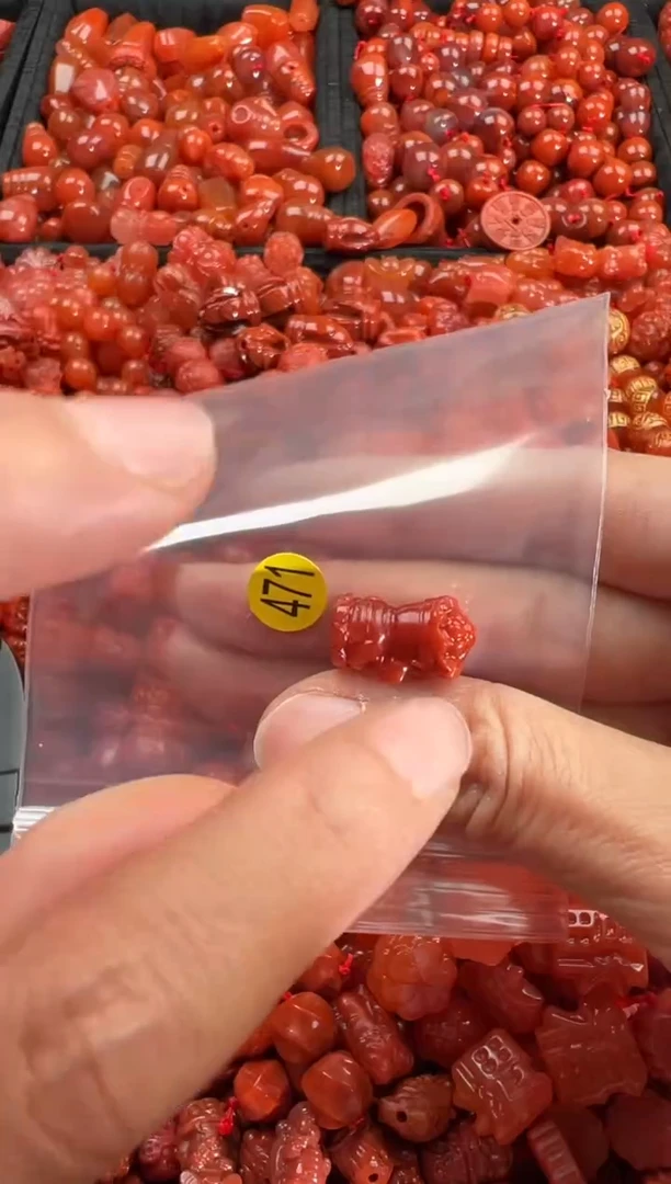 【闪购商品】南红玛瑙颈饰未镶嵌1