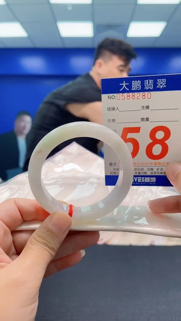 翡翠手镯未镶嵌AAAAAAAAA