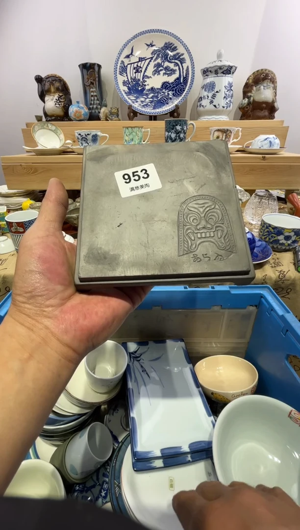 瓷片7****?划痕不退换F953