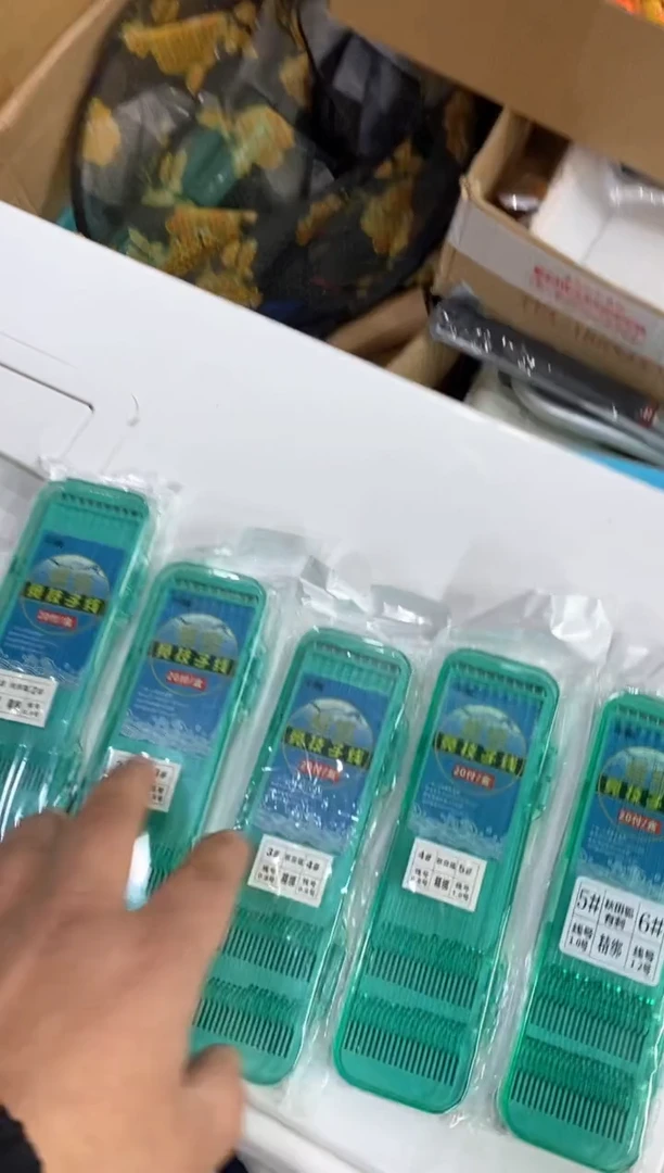 秋田狐一套到手五盒