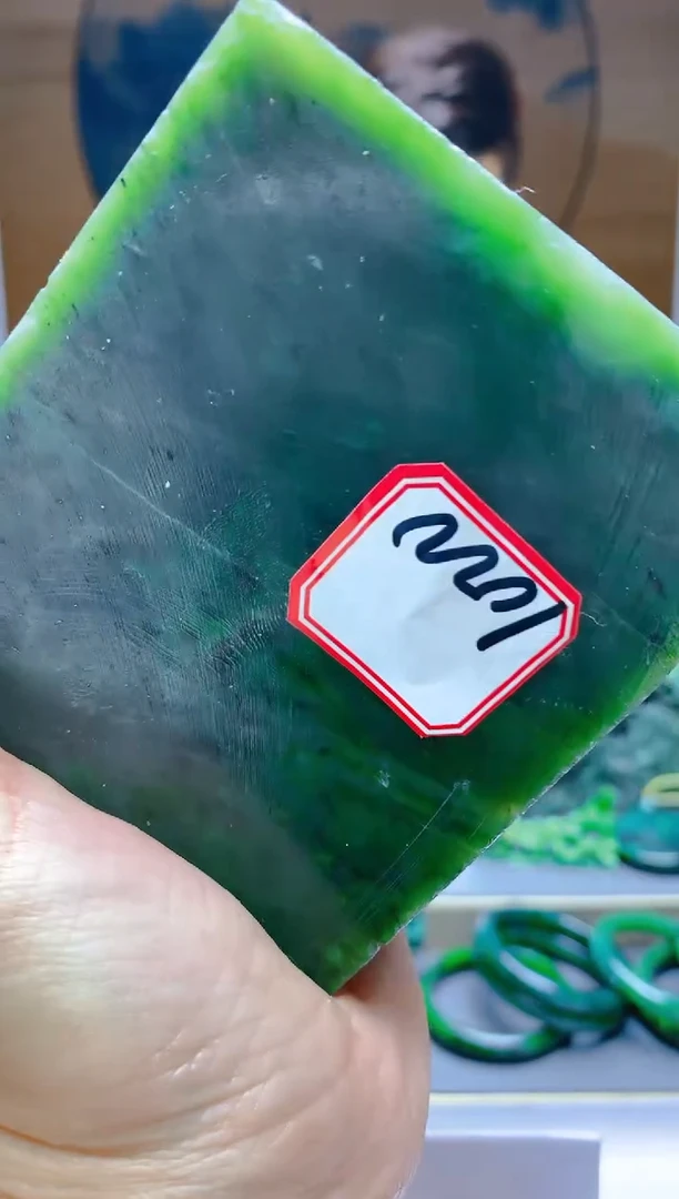 【闪购商品】和田玉（碧玉）珠宝半成品未镶嵌1