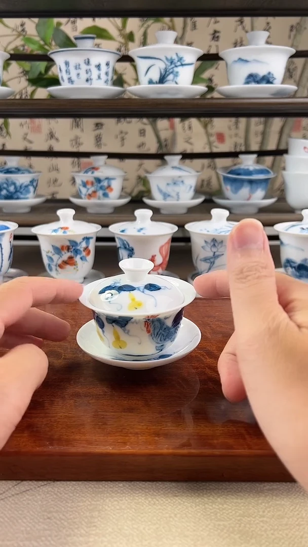 微瑕公鸡80ml三才盖碗