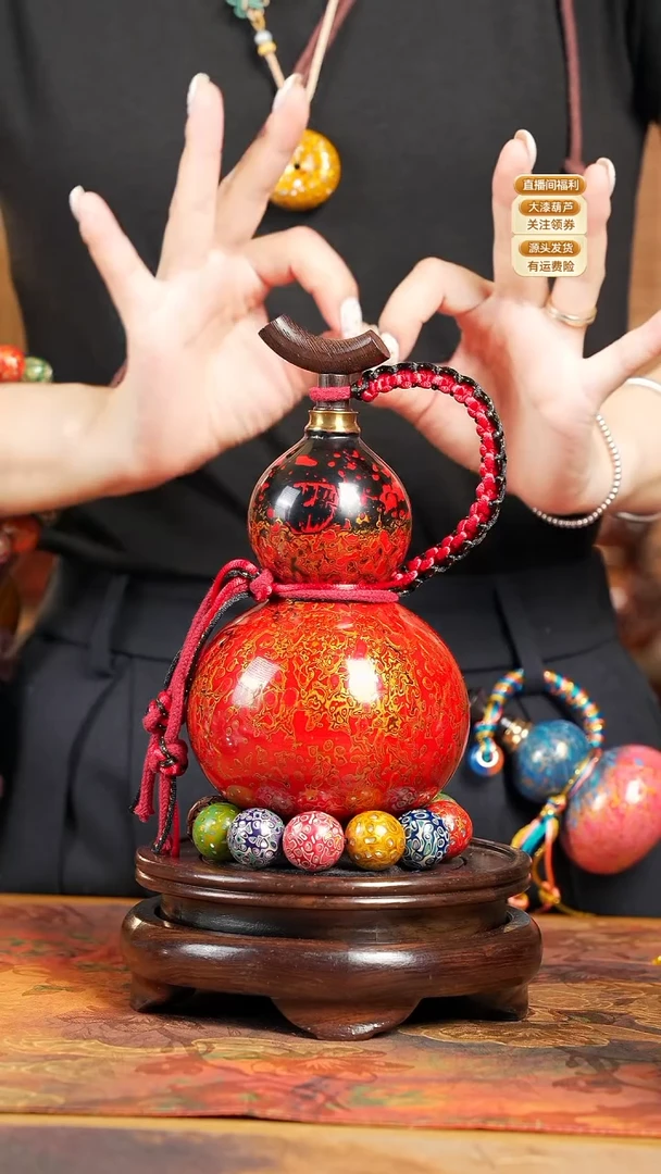 WX053漆艺酒葫芦不包手串及旋转底座